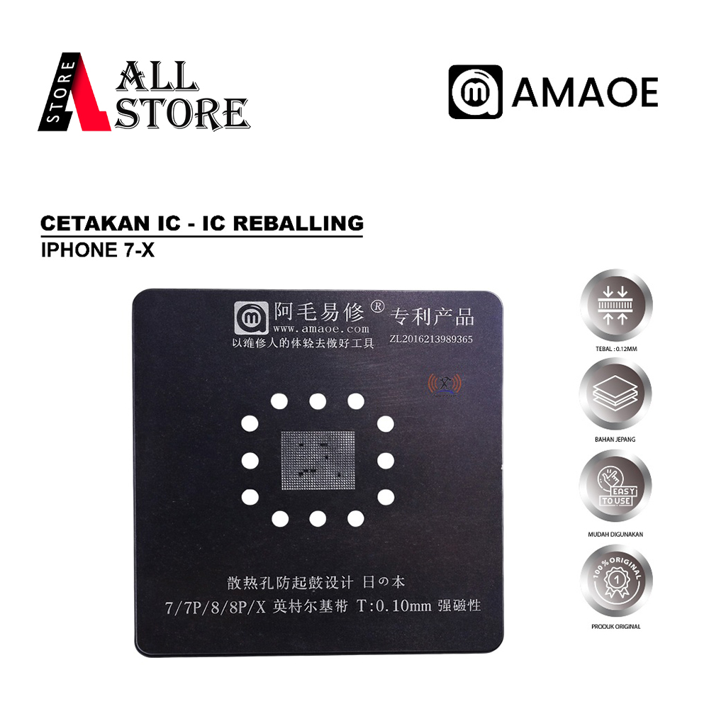 AMAOE STENCIL IC IPHONE 7 X BASEBAND INTEL X639 X733 0.10MM MAGNET ORIGINAL - CETAKAN IC AMAOE IPHON