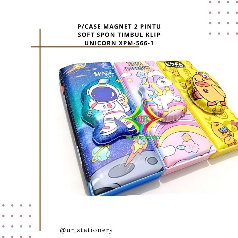 KOTAK PENSIL/TEMPAT PENSIL MAGNET 2 PINTU SPON TIMBUL KLIP XPM-566-1