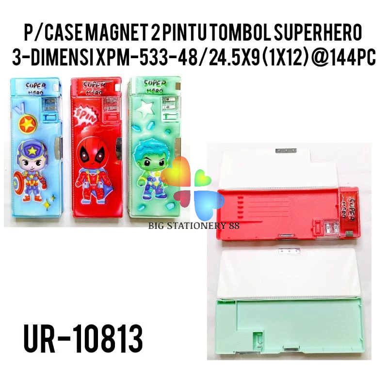 

Kotak pensil/Tempat pensil magnet 2 pintu tombol superhero 3-Dimensi XPM-533-48
