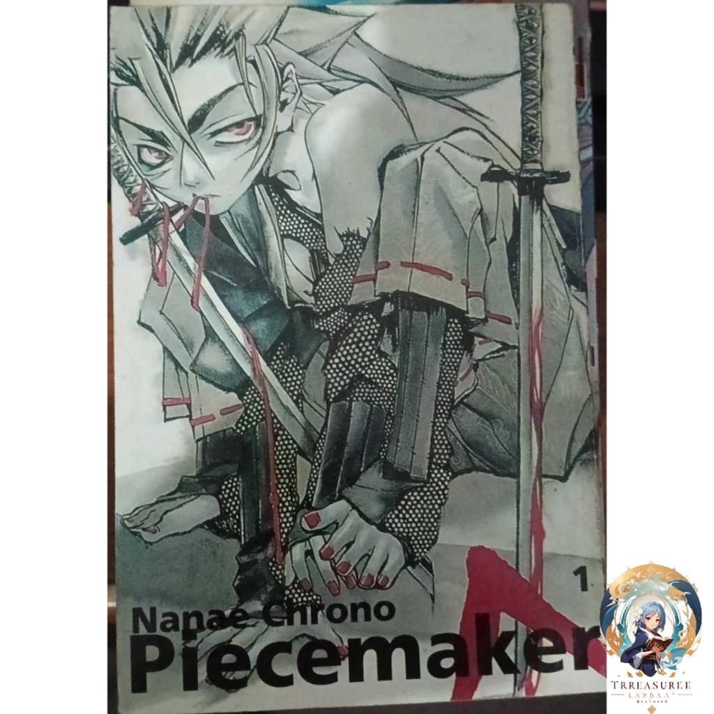 Komik Piecemaker 1 [Manga] Nanae Chrono - Treasure Bertuah