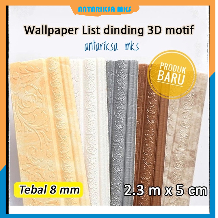 LIST WALLPAPER  WALLBORDER TEBAL LIST PINGGIR Wall Border List TEBAL / Wallborder Wallpaper Foam 3D 