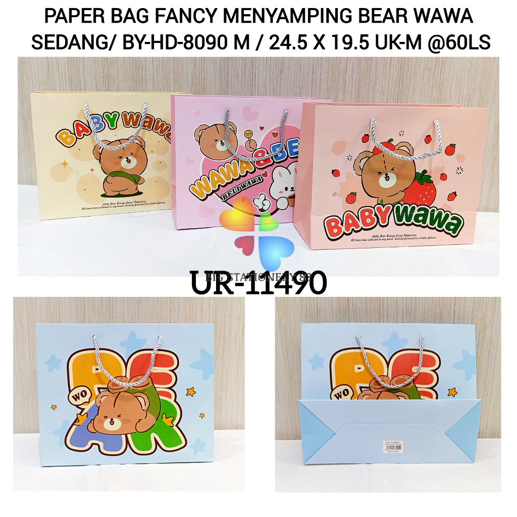 

PAPER BAG KANTONG KERTAS BABY WAWA HAPPY BIRTHDAY MARBLE GOODIE BAG HAMPERS ULANG TAHUN GIFT BAG ULTAH TAS SOUVENIR