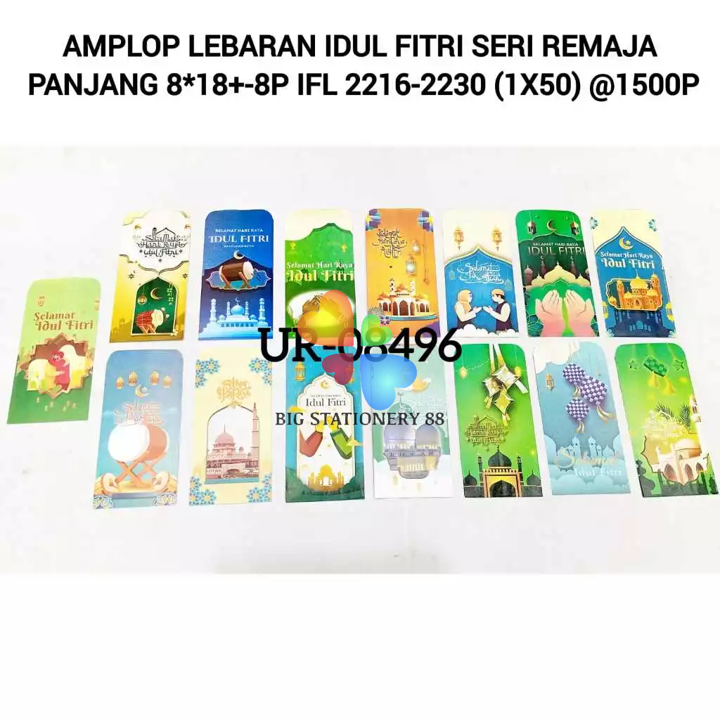 40PCS - AMPLOP LEBARAN / ANGPAO LEBARAN / AMPLOP THR UKURAN BESAR