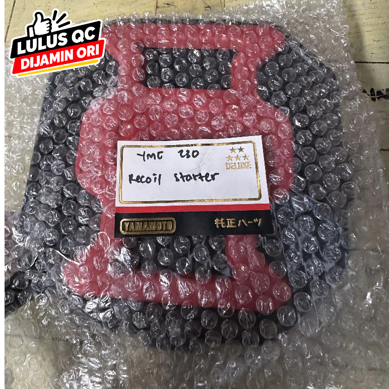 Recoil Starter Engkol Yamamoto YMG 230 Gold Series