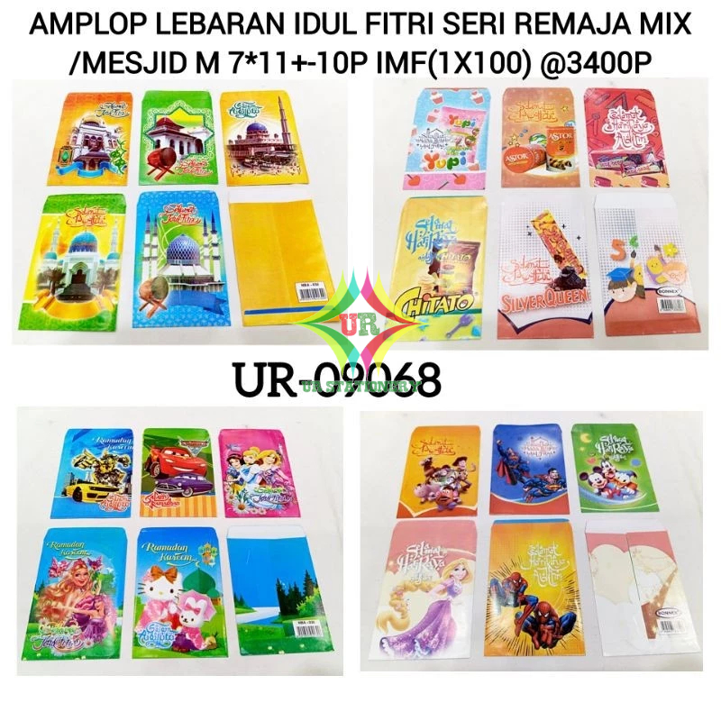 

AMPLOP LEBARAN MURAH / ANGPAO LEBARAN MURAH KECIL