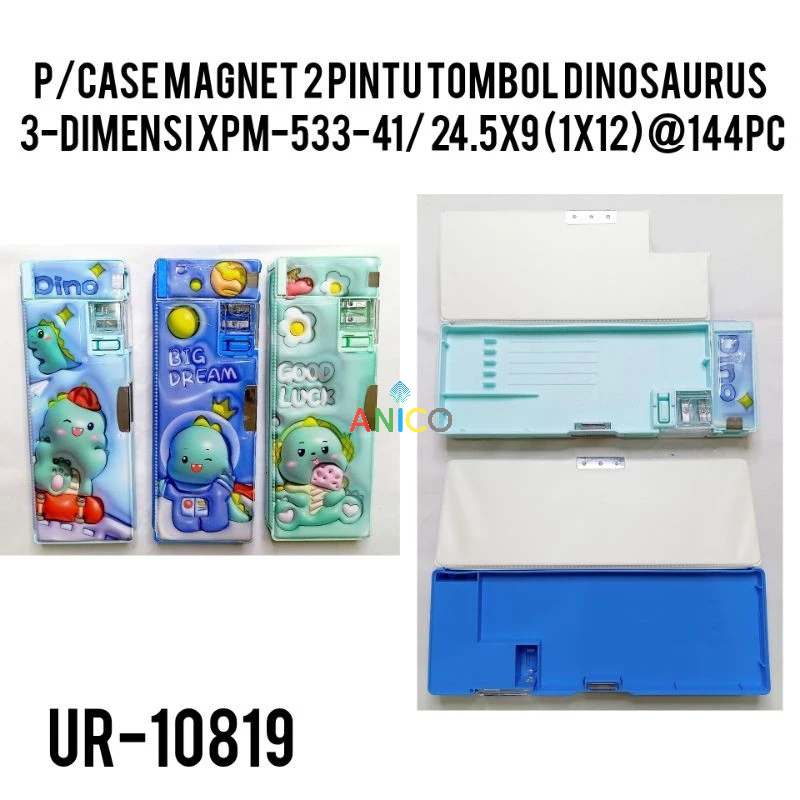 

Kotak Pensil/Tempat Pensil magnet 2 Pintu tombol Dinosaurus 3-Dimensi XPM-533-41
