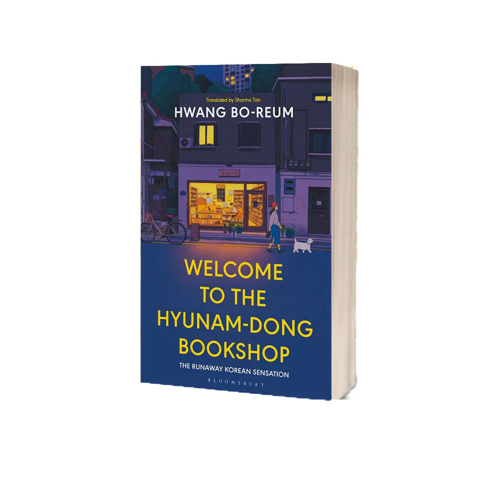 Welcome to the Hyunam dong Bookshop by Hwang Bo-reum (English)