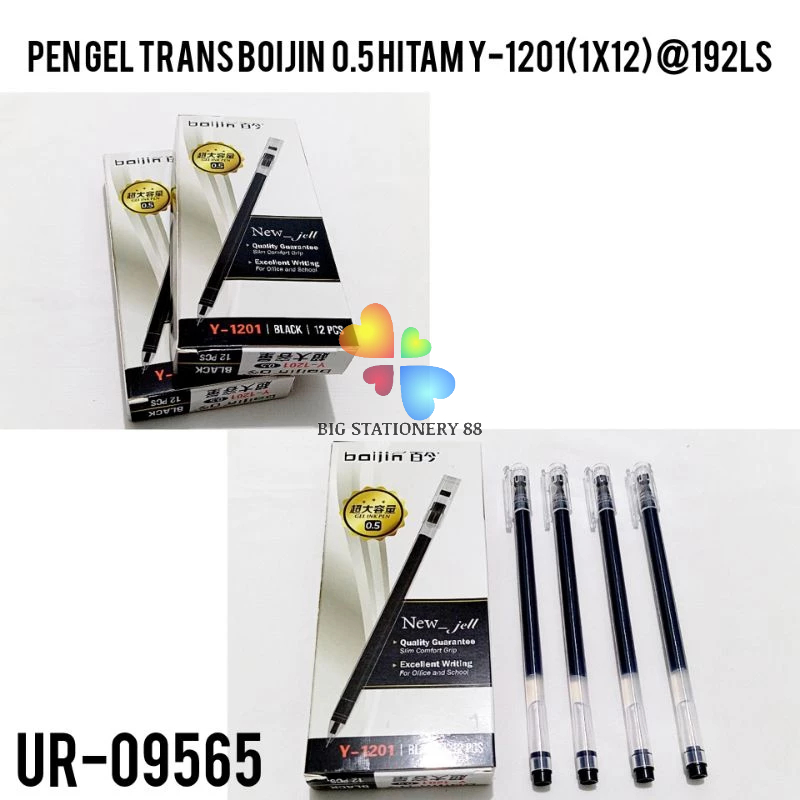 

(12PCS) Pulpen Bolpen Bolpoin Bolpoint Pena Gell Pen Office Hitam Boijin