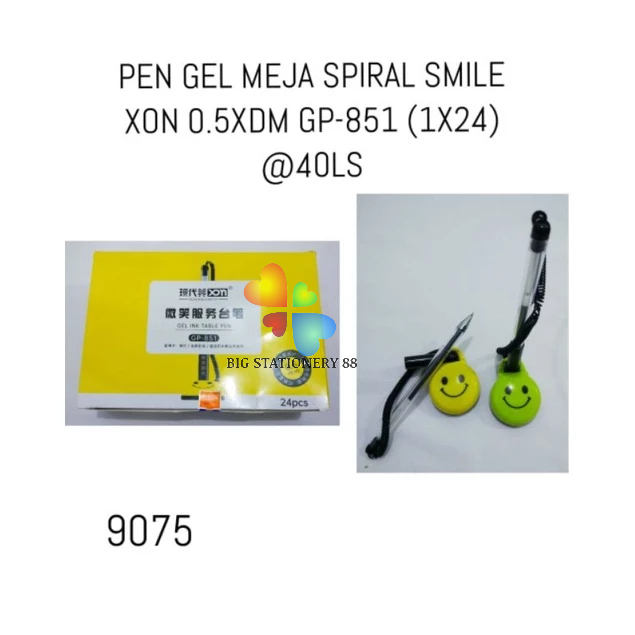 

PULPEN GEL MEJA SMILE WARNA HITAM