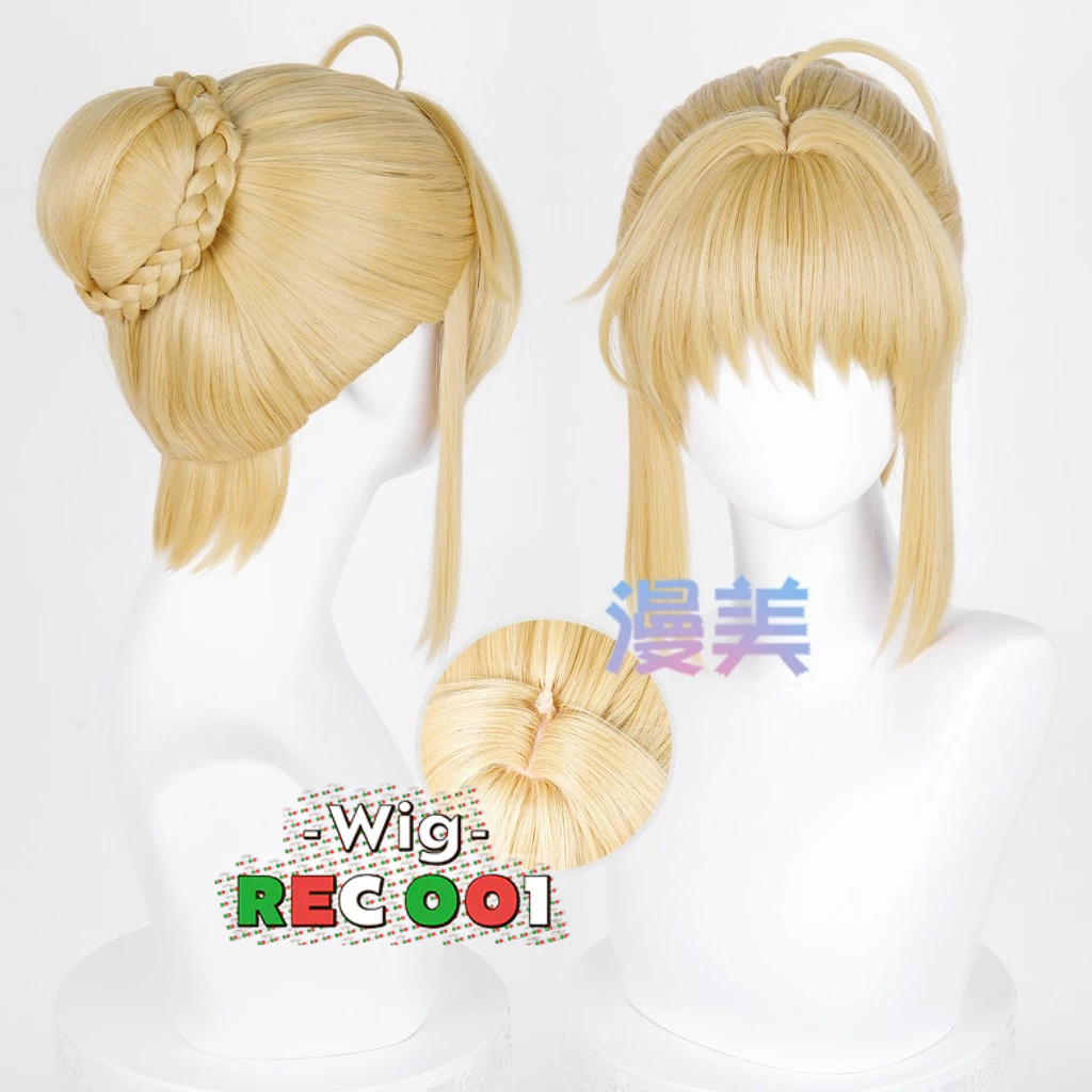 M- Wig Saber / Artoria Pendragon Cosplay Fate/Stay Night Orang Dewasa/Anak-Anak Dapat Menggunakannya