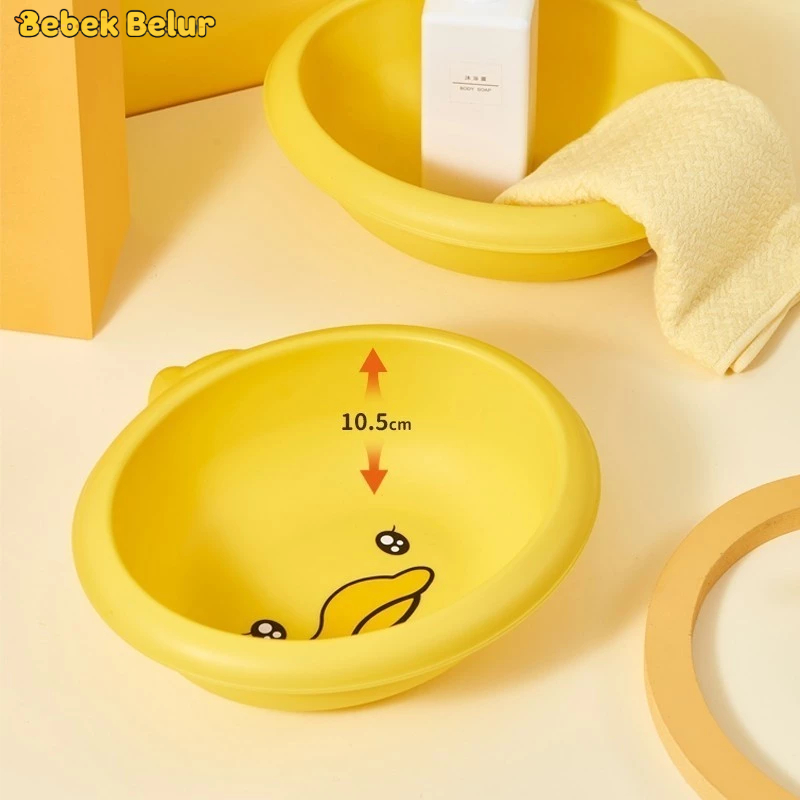 Baskom Mandi Anak / Wadah Plastik Karakter Bebek Lucu / Wadah Plastik Serbaguna