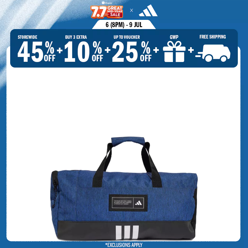 adidas Lifestyle 4ATHLTS Duffel Bag Small Unisex Blue IY1816