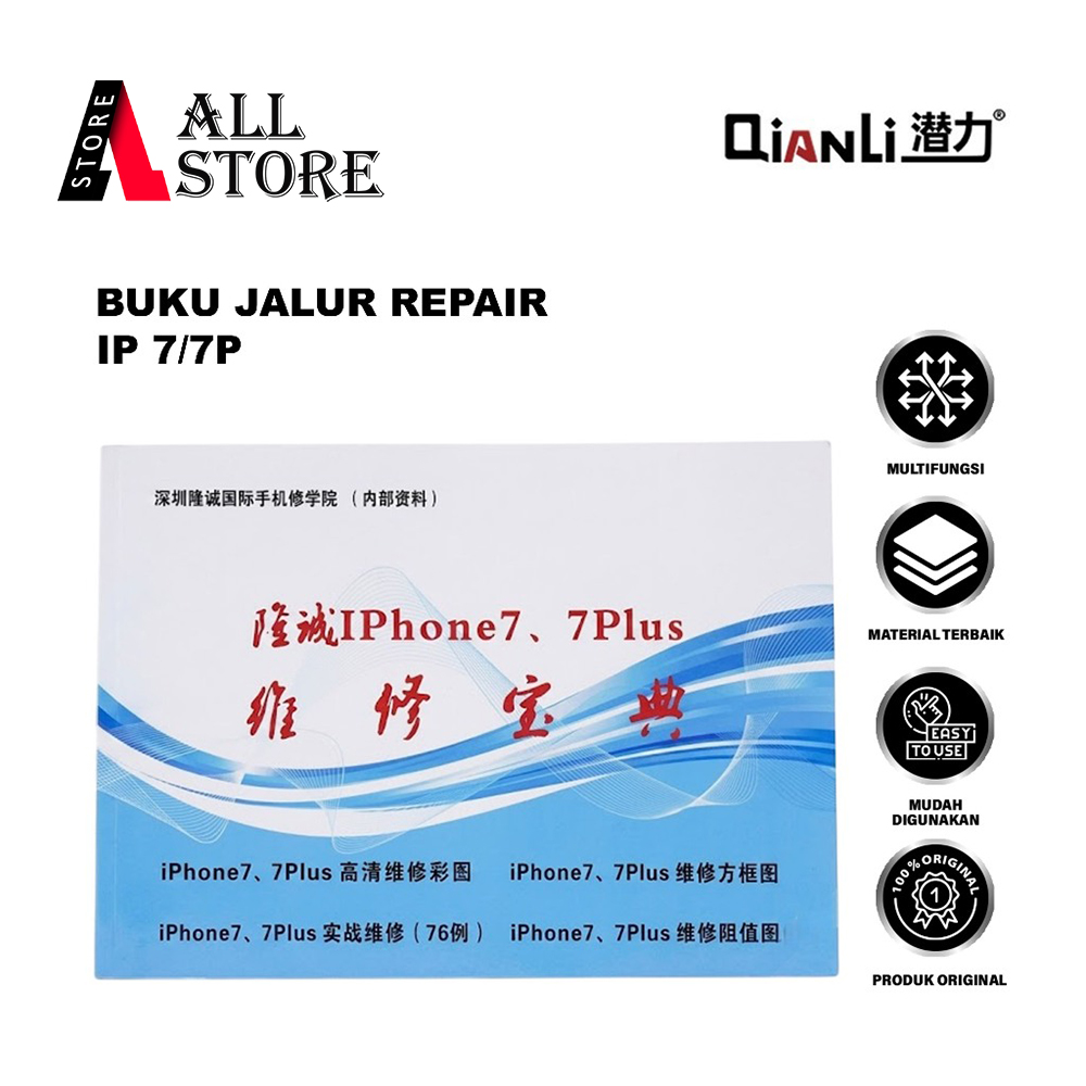 BUKU JALUR REPAIR IPHONE 7/7P ORIGINAL - PANDUAN SKEMA JALUR MOTHERBOARD UNTUK TEKNISI SERVICE