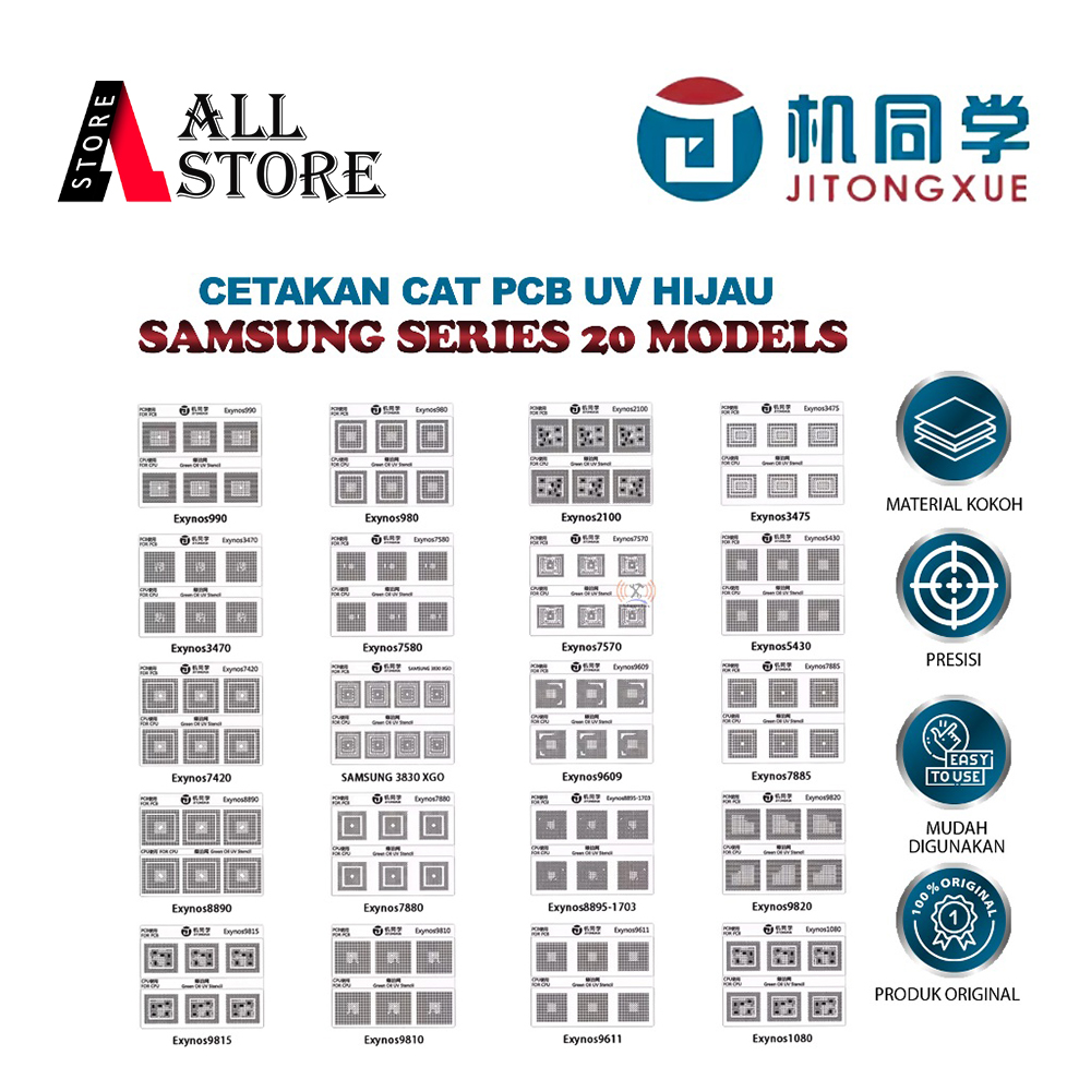 JITONGXUE ORIGINAL CETAKAN CAT PCB UV HIJAU SAMSUNG - CETAKAN PCB UV HIJAU JITONGXUE GS01 UNTUK SAMS
