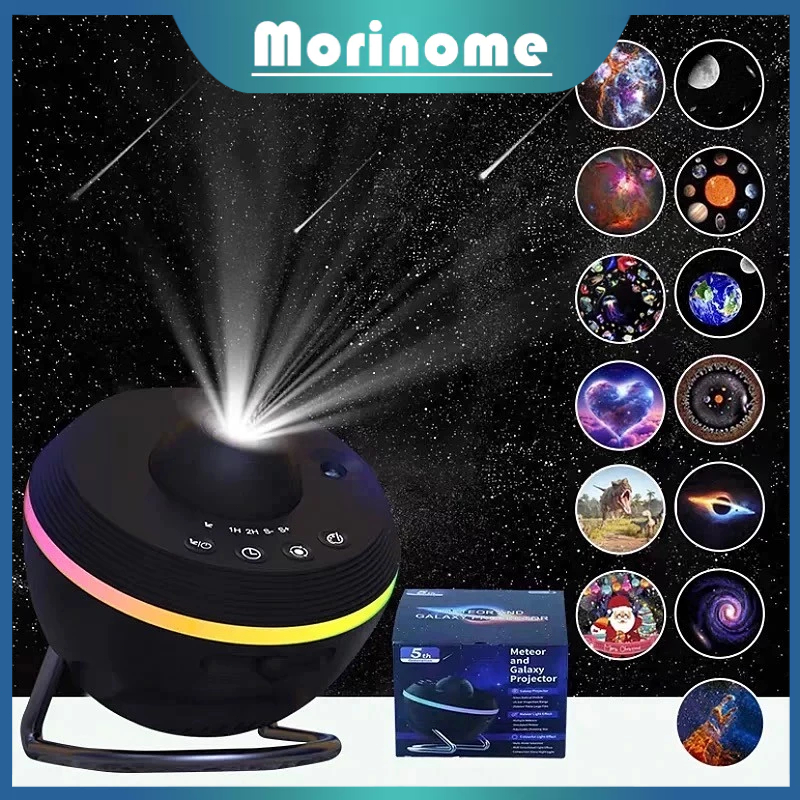 Lampu tidur proyektor langit proyektor lampu proyektor langit lampu proyektor galaxy lamp 13 in 1