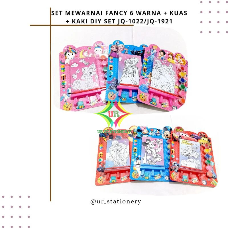 

SET MEWARNAI FANCY DISNEY 6WARNA+KUAS JQ-1921