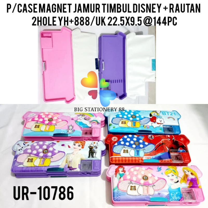 

Tempat Pensil Magnet Karakter 2 Sisi / Kotak Pensil Magnet YH+888