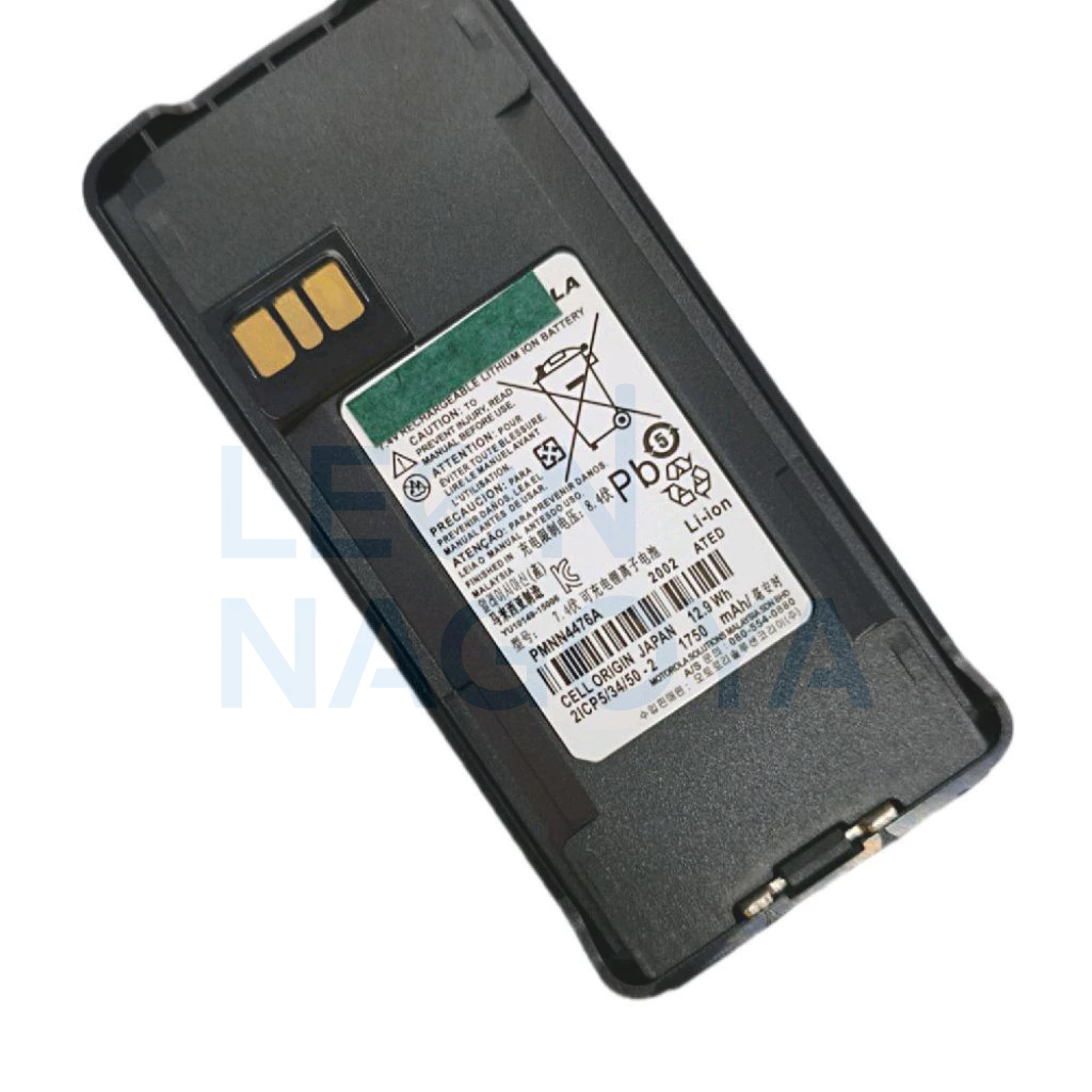 Baterai HT Motorola CP-1660 / Baterai HT Motorola CP 1660