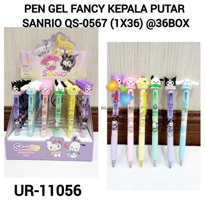 

PULPEN 10 WARNA KARAKTER SANRIO / PEN GEL MOTIF KUROMI SANRIO CINNAMOROL PENA BALLPEN IPEN SANRIO