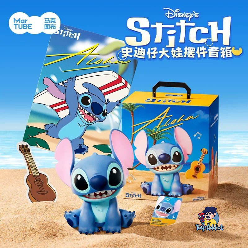 Stitch Doll Speaker Creative Stitch Speaker Gift Maktub Bluetooth Speaker