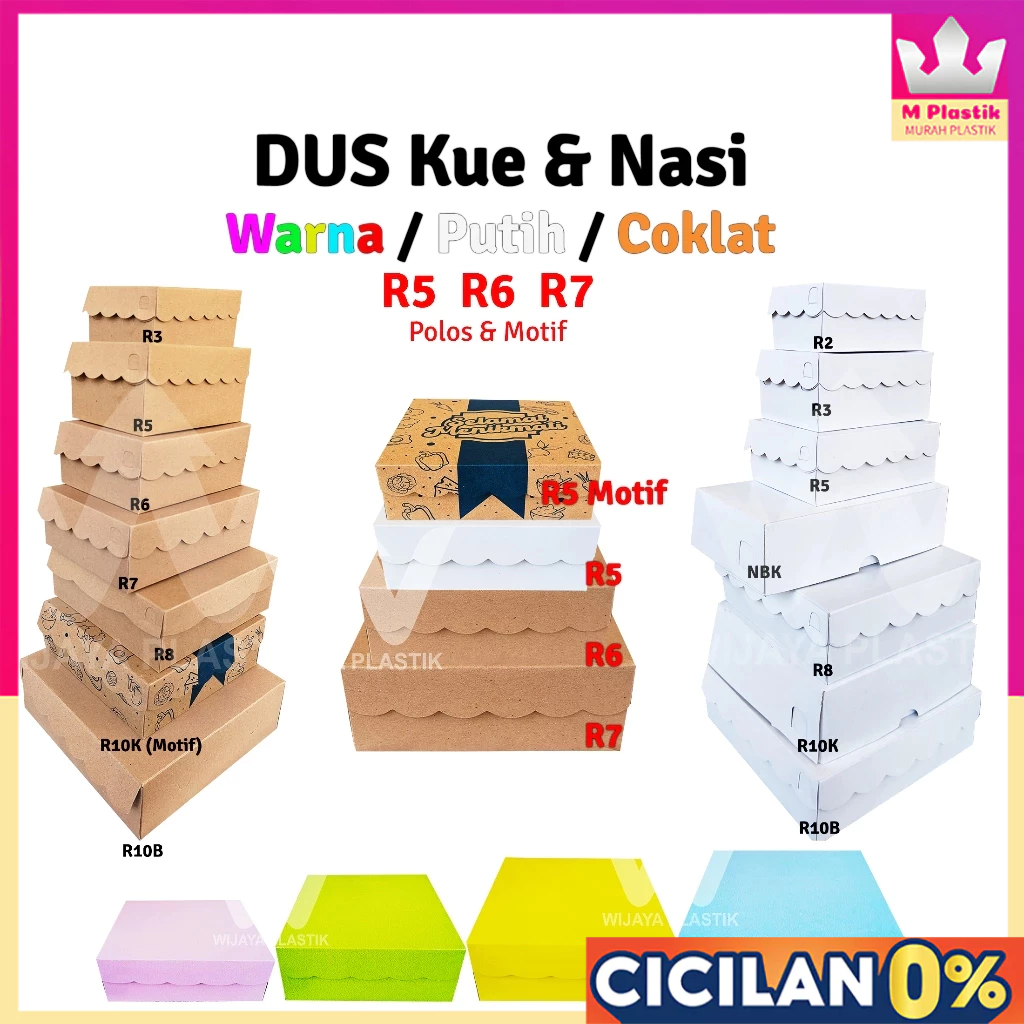 Dus Kue ( R5 R6 R7 ) Warna / Putih / Coklat @Pcs | Duplex & Kraft Motif pink hijau biru kuning ungu 