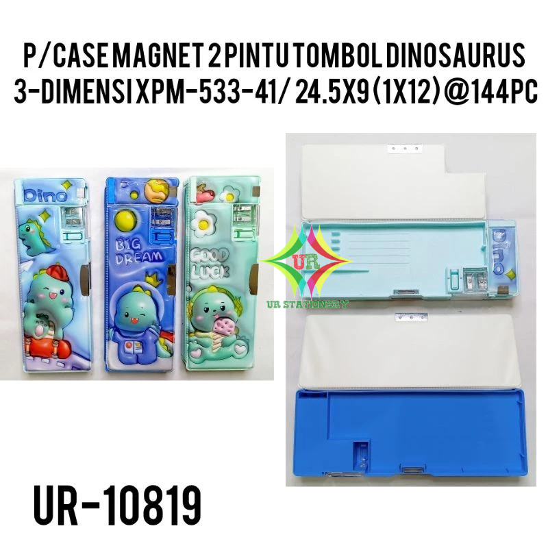 

Kotak Pensil/Tempat Pensil magnet 2 Pintu tombol Dinosaurus 3-Dimensi XPM-533-41