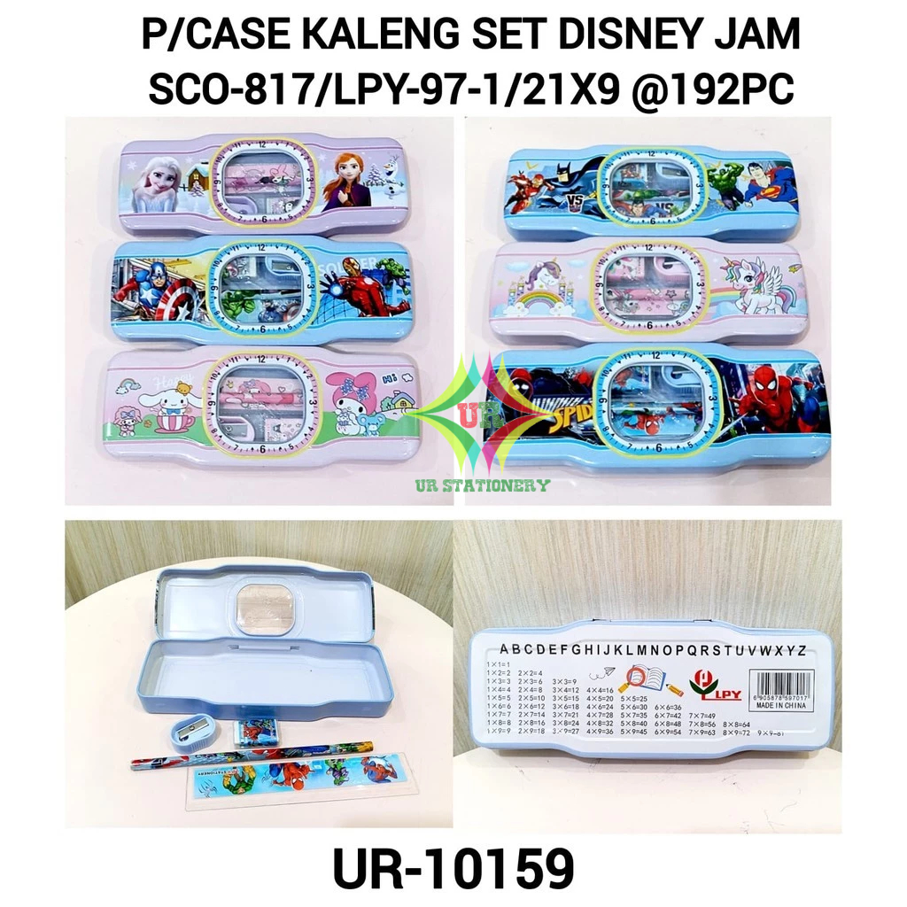 

Kotak pensil/tempat pensil kaleng set disney bentuk jam SCO-817