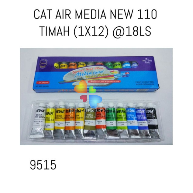 

CAT AIR MEDIA NEW 110 TIMAH (1X12) @18LS
