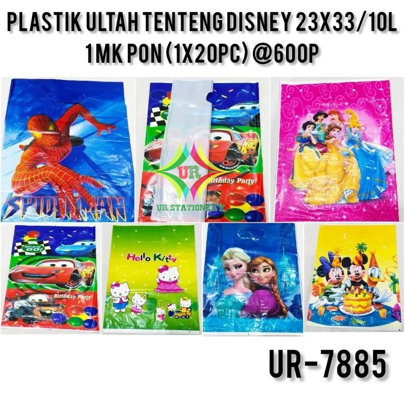 7885/PLASTIK ULANG TAHUN/PLASTIK ULTAH GOODIE BAG/PLASTIK SNACK ULTAH