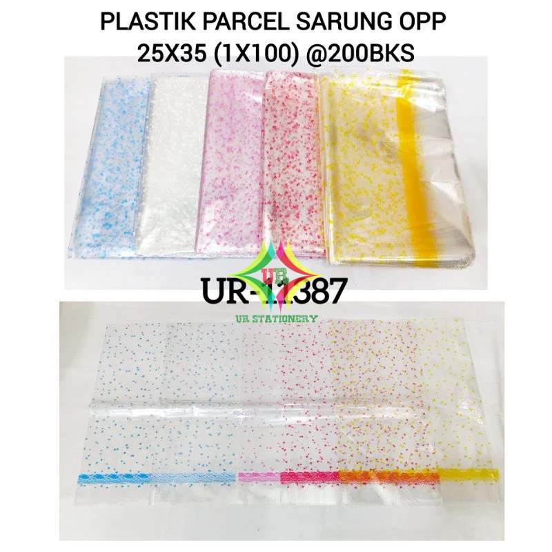 

(10LBR) PLASTIK PARCEL SARUNG OPP MOTIF/PLASTIK PARCEL KADO