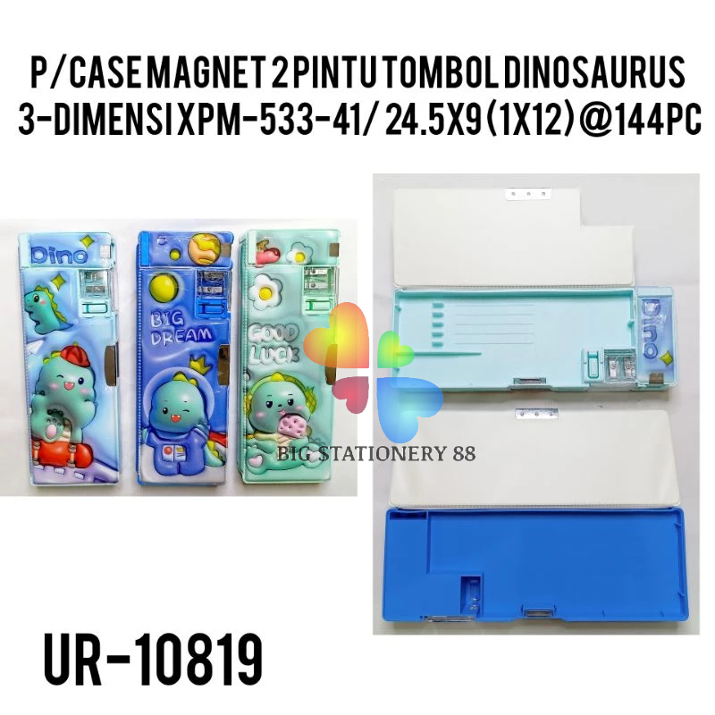 

Kotak Pensil/Tempat Pensil magnet 2 Pintu tombol Dinosaurus 3-Dimensi XPM-533-41