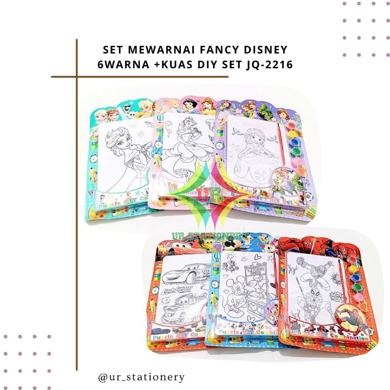 

SET MEWARNAI FANCY 6 WARNA + KUAS JQ-2216