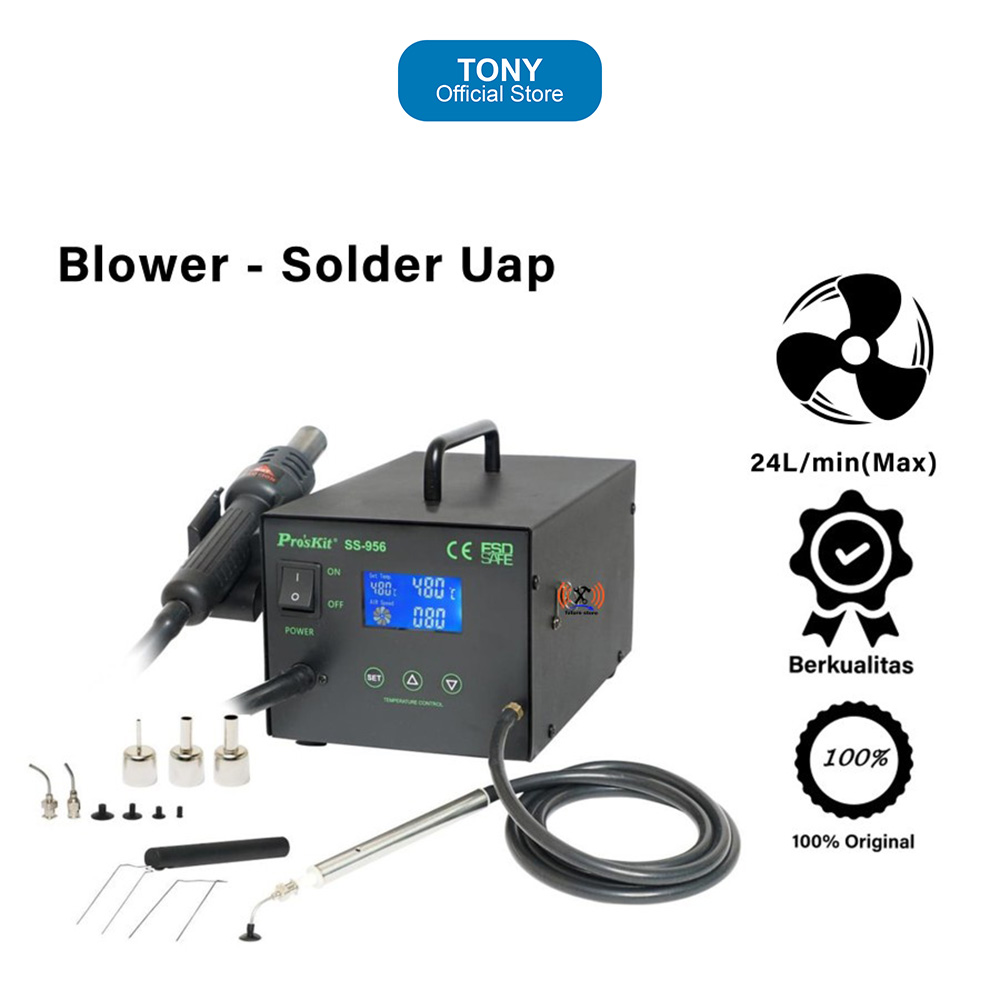 PROSKIT SS-956B Blower - Solder UaP Smart  Blower/Rework Station With Vacuum Pick Up - Blower Origin