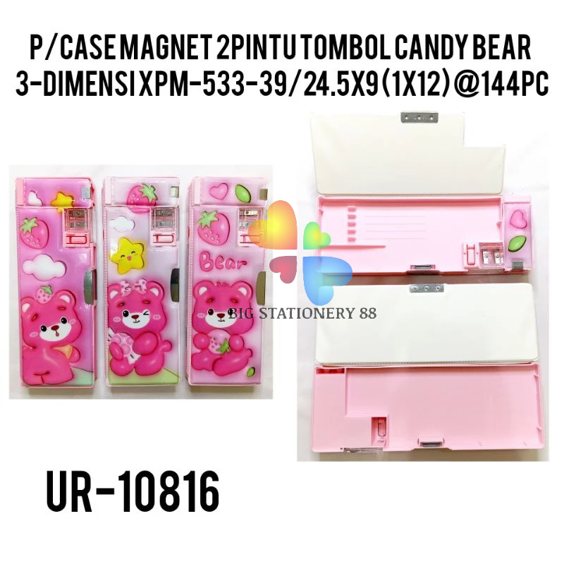 

Kotak Pensil/Tempat Pensil magnet 2pintu tombol candy bear 3-Dimensi XPM-533-39