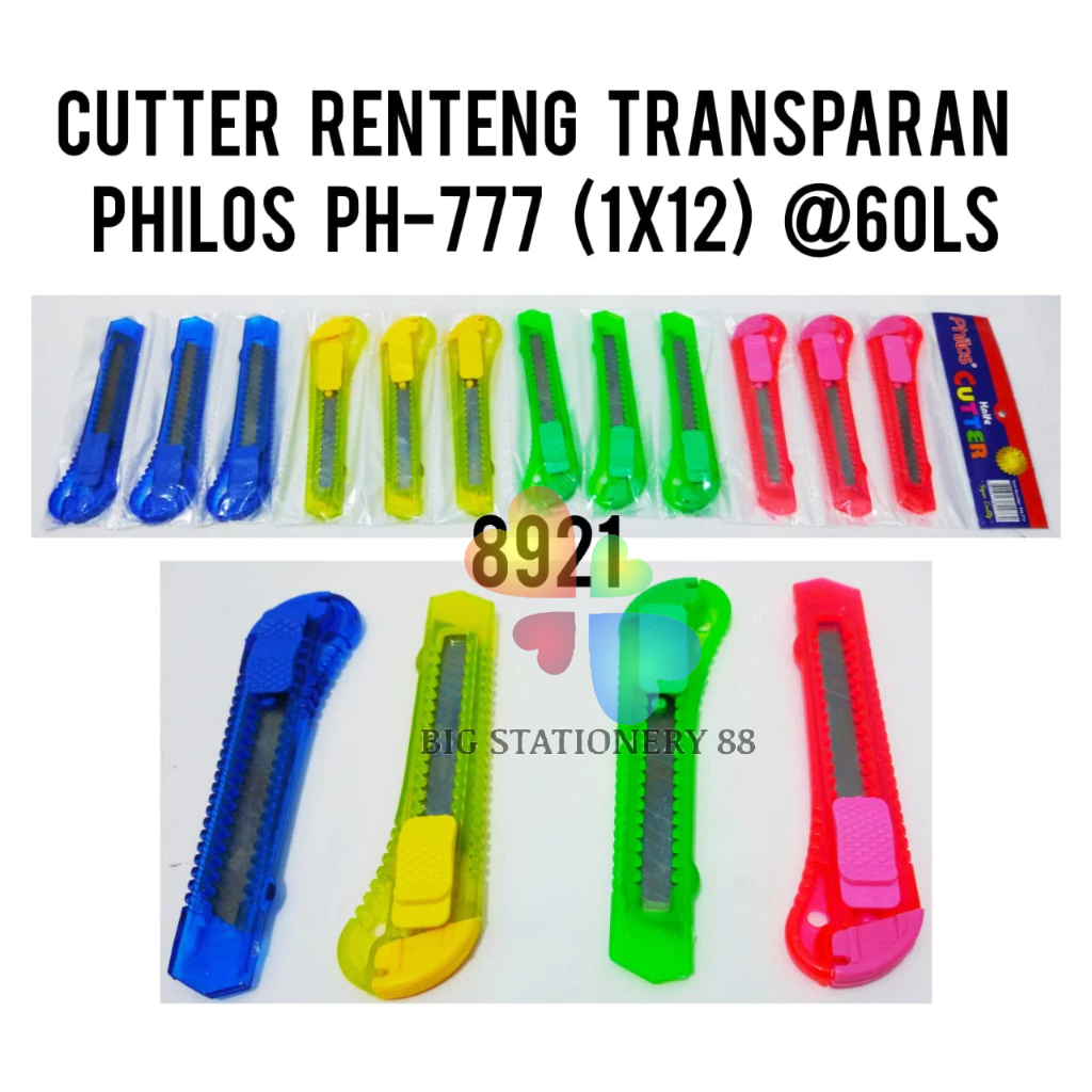 

12 PCS - PISAU / KNIFE / CUTTER RENTENG TRANSPARAN PHILOS