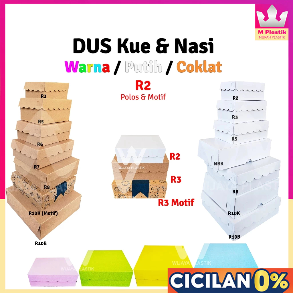 Dus Kue ( R2 ) Warna / Putih / Coklat  @Pcs | Duplex & Kraft karton polos motif kardus kecil coklat 