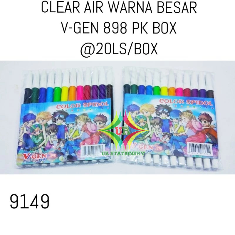 

CLEAR AIR/ PENSIL AIR V-GEN