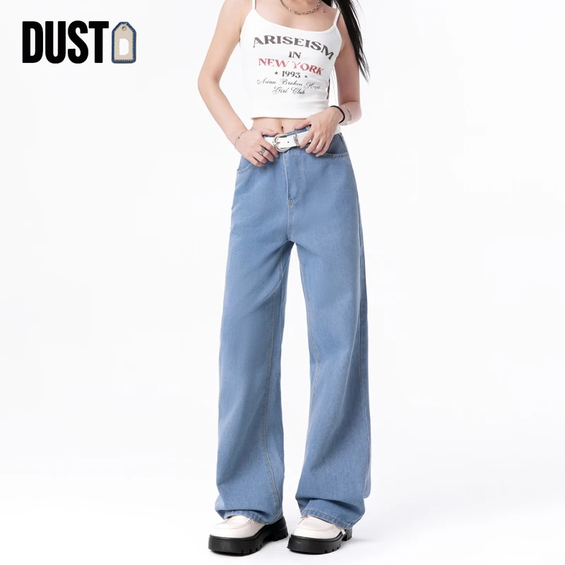 Dust high waist jeans, premium jeans, high waist loose jeans, wide leg jeans, boyfriend jeans