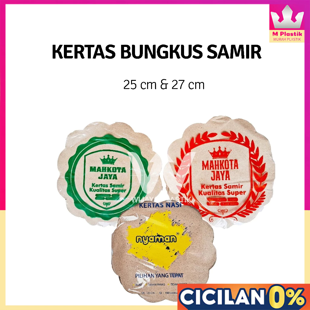 Aneka Kertas Bungkus (SAMIR BULAT) 25cm 27cm [Mahkota Raja/Nyaman/Gajah] --- 100 150 pcs @Pack | nas