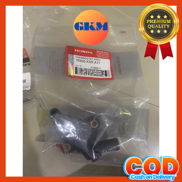 termostat vario 125/vario150