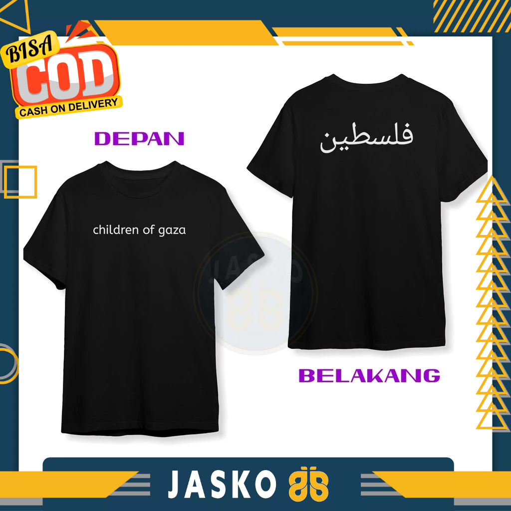 Baju Tshirt DAKWAH CHILDREN OF GAZA DB Baju Muslim