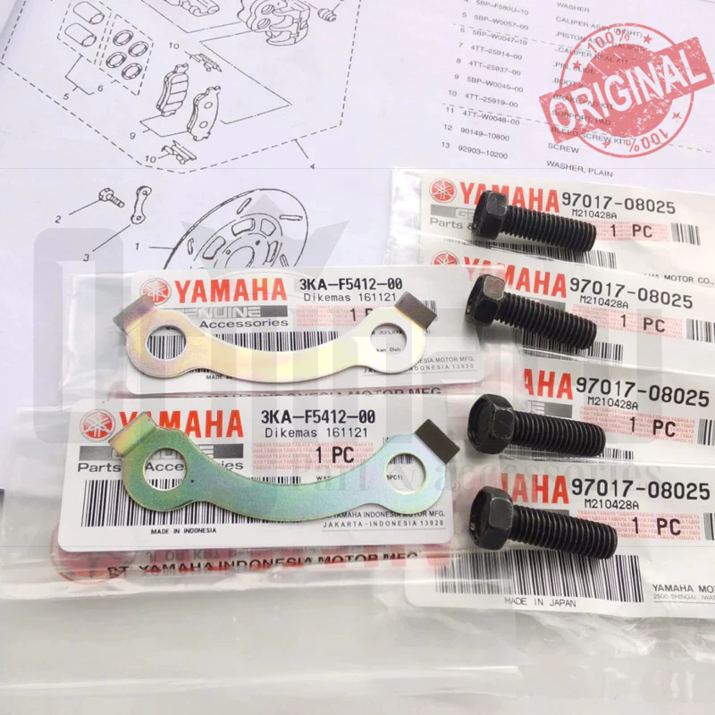 BAUT RING WASHER DISC BRAKE PIRINGAN CAKRAM RXKING RXZ RXS RX KING COBRA ORIGINAL 3KA-F5412-00 97017