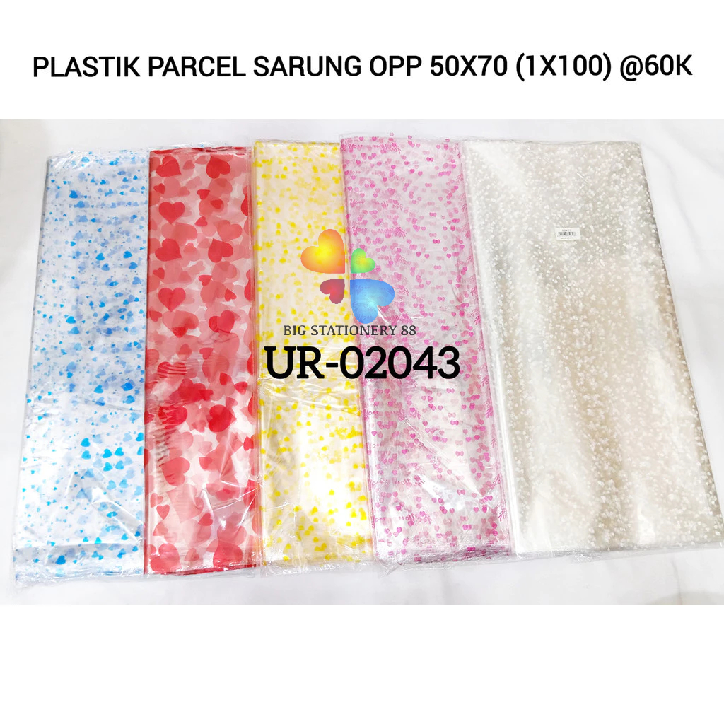 (100PCS)PLASTIK PARCEL SARUNG OPP MOTIF/PLASTIK PARCEL KADO MOTIF