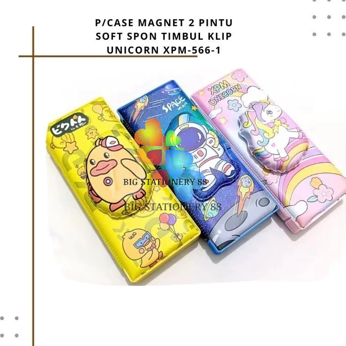 KOTAK PENSIL/TEMPAT PENSIL MAGNET 2 PINTU SPON TIMBUL KLIP XPM-566-1