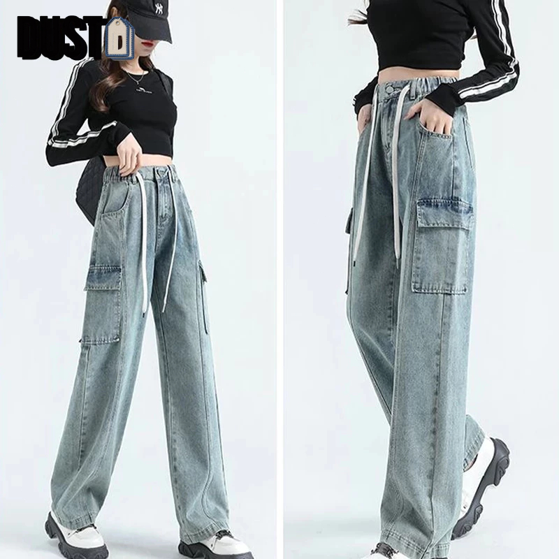 DUST Korean Style Highwaist Panjang Bagy Denim Boyfriend Celana Jeans Wanita - Blue