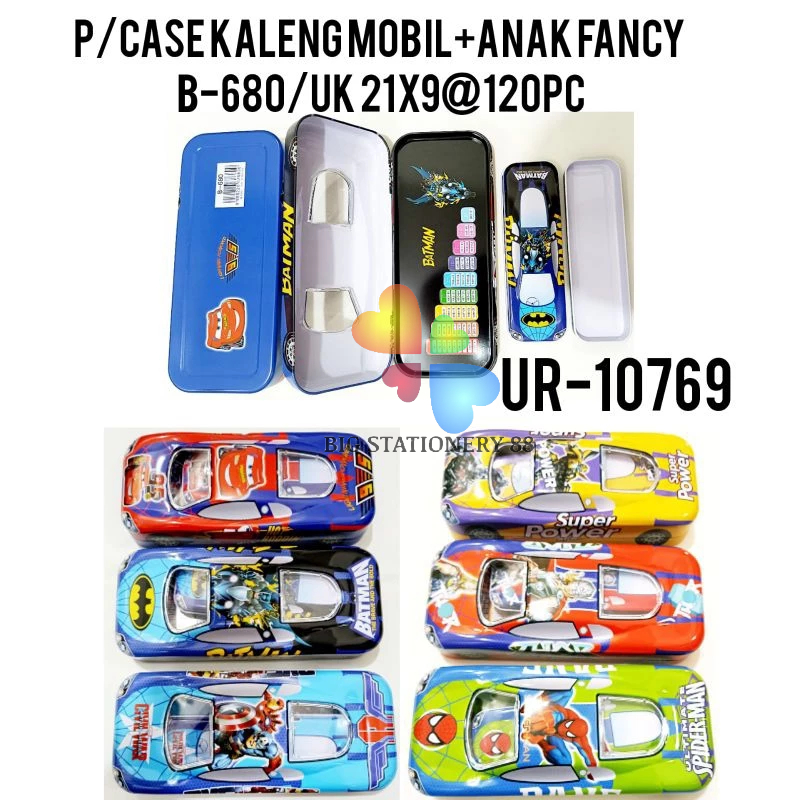 

Kotak pensil/tempat pensil kaleng mobil+ank fancy B-680