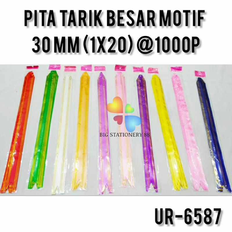

Pita Tarik LIS EMAS Hiasan Parcel / Pita Serut Besar 30mm