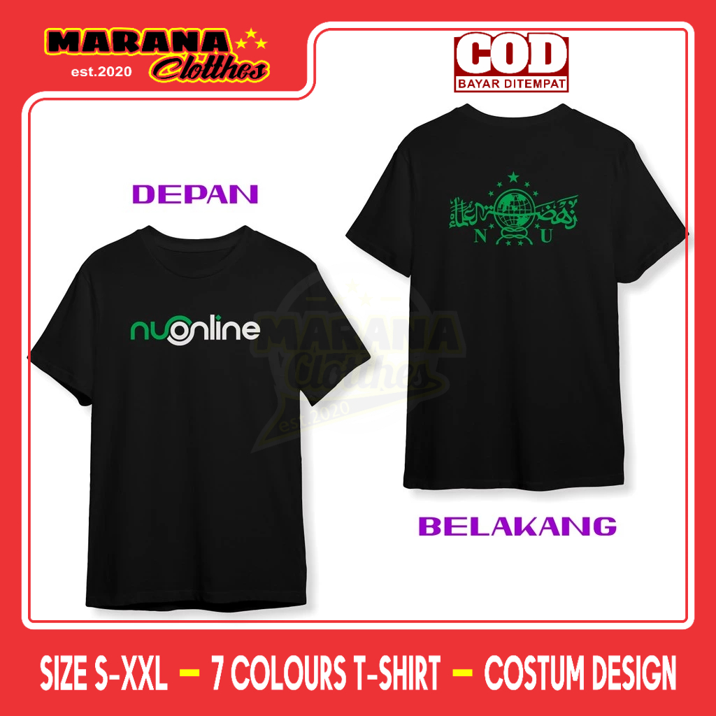 Kaos NU Online Logo Nahdlatul Ulama Online DB Kaos Distro