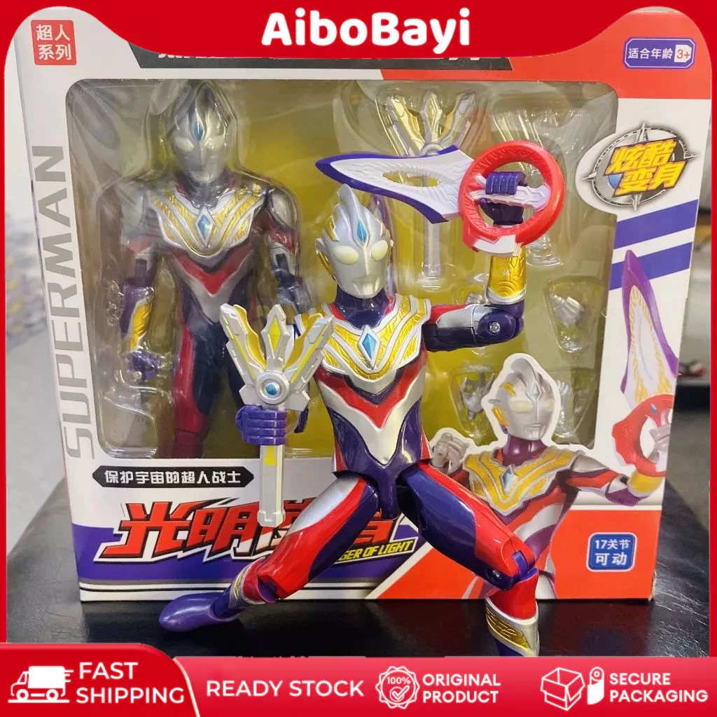 Ultraman Trigger Multi SHF Ultra Action Figure Ultraman Z Delta Guts Spark Circle Arms