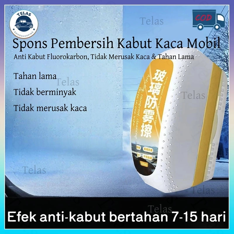 Anti Fog Kaca Mobil Spons Anti Embun Kaca Tahan Kabut Lama Pembersih kaca Tanpa Residu